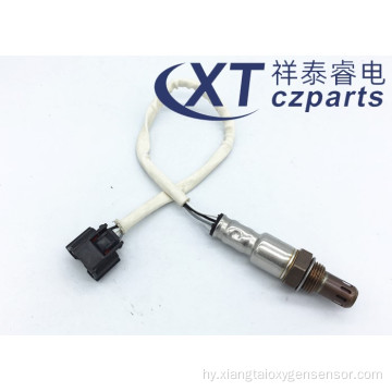 Auto Oxygen Sensor Paladin 226A0-3TCOA Nissan- ի համար